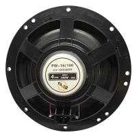 4 OHM 100 WATT 16 CM TEKLİ OTO HOPARLÖR