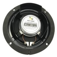 4 OHM 40 WATT 13 CM BMW ARAÇLAR İÇİN TEKLİ OTO HOPARLÖR