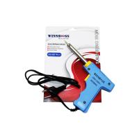 40W-80W TABANCA HAVYA AC220-240V WN-1159
