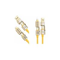 4in1 Hızlı Şarj Ve Data Kablosu Type-c / Lightning / Micro Usb PL-8631
