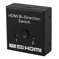 4K2K 2 PORT ÇİFT YÖNLÜ HDMI BİRLEŞTİRİCİ VE DAĞITICI (81)