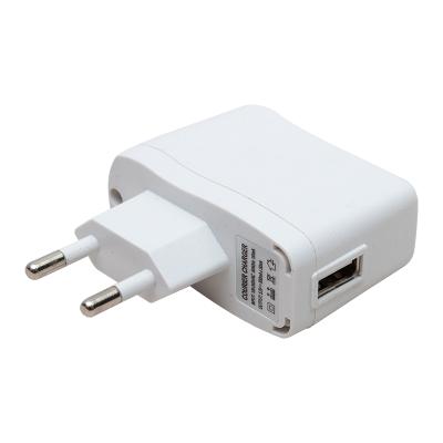 5 VOLT 0.5A 25W BEYAZ USB BAŞLIK ADAPTÖR