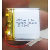 602525 3.7 VOLT 600 MAH LİTYUM POLİMER PİL