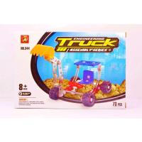 73 Parça Metal Lego Kepçe Eğlenceli Lego Seti ve Yapım Kutusu