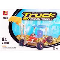 73 Parça Metal Lego Kepçe Eğlenceli Lego Seti ve Yapım Kutusu