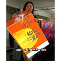 A1 LED REKLAM TABELASI