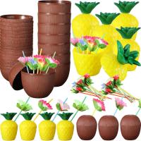 Ananas &amp;amp; Hindistan Cevizi Tasarımlı Pipetli Bardak Seti (6 Adet)