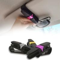 Araç İçi Güneşliğe Takılan 2'li Gözlük,Kart,Para Takmalık Aparat