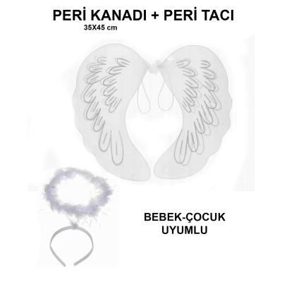 Beyaz Otrişli Dantel Tüllü Peri Kanadı ve Peri Tacı Seti 45x40 cm