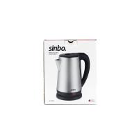ÇELİK KETTLE SU ISITICISI KABLOSUZ KULLANIM 1.8LT 360 DERECE DÖNEBİLME OTOMATİK KAPANMA SK-8026