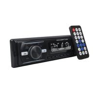 ÇİFT USB/SD/FM/AUX/BLUETOOTH KUMANDALI OTO TEYP 4X60 WATT CS-920
