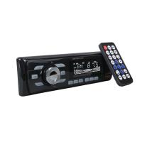 ÇİFT USB/SD/FM/AUX/BLUETOOTH KUMANDALI OTO TEYP 4X60 WATT CS-930