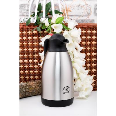 CKR-2006  2LT UZUN ÇELİK TERMOS