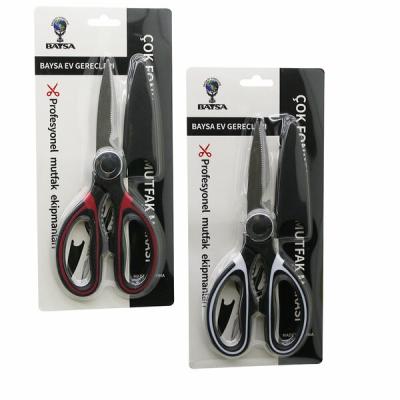 ÇOK AMAÇLI 4IN1 MUTFAK MAKASI 20CM -KIRACAK - AÇACAK- KESİCİ - MAKAS - (MAKAS AĞZI PLASTİK KILIF KAPAK)