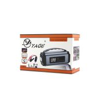 ÇOK FONKSİYONLU OTO - ARAÇ TAKVİYE SET TAŞINABİLİR 120W DİJİTAL EKRAN POWERBANK ÖZELLİK - FENER - COB - PUSULA YG-898