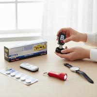 CR-2032 PARA PİL LİTYUM 3V 5Lİ KART YM-92032