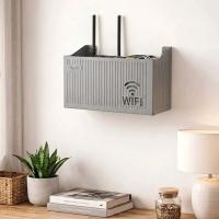 Duvar Tipi Wi-Fi Modem Saklama Kutusu(Gri) – Kablo Düzenleyici Router Raf Organizer