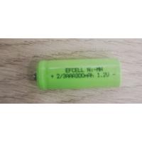 EFCELL NI-MH 2/3AAA 300 MAH 1.2 VOLT BAŞLIKLI PİL