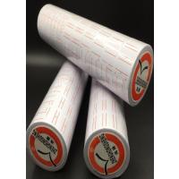 ETİKET MAKİNESİNİN ETİKETİ (10LU PAKET)