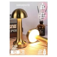 Forlife Dekoratif Şarjlı LED Mantar Masa Lambası Gold FL-8055