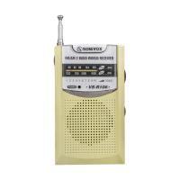 GOLD RENK CEP TİPİ ANALOG FM RADYO VS-R106