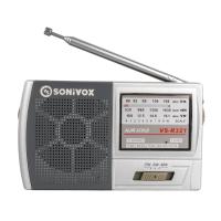 GÜMÜŞ RENK CEP TİPİ ANALOG FM RADYO VS-R321