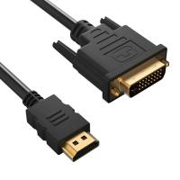 HDMI DVI KABLO 5 METRE DVI 24+1 MALE TO HDMI 19P MALE