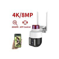 INT-CMR21 SD-kart destekli Hareketli Sesli Gece Renkli PTZ Akıllı Wifi Güvenlik Kamerası