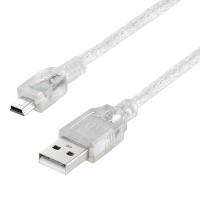 IPOD ŞARJ ALETİ KABLOSU USB 5 PİN GENİŞ 1.5 METRE ŞEFFAF  (SL-UK5)