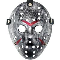 Jason Maskesi Hannibal Maskesi Metal Gümüş Renk 20x25 cm