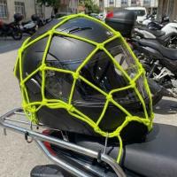 Kask  Esnek Motosiklet Kask ve Bagaj Filesi – Kask Sabitleyici Plastik Kancalı Taşıma Ağı 35x35 cm