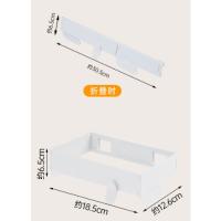 Kendinden Yapışkanlı Katlanabilir Çöp Poşeti Tutucu Aparat