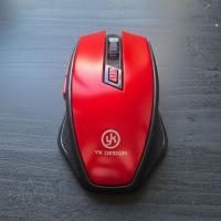 Kırmızı Renkli Baş Parmak Destekli Ergonomik Sessiz Kablosuz Mouse – USB Alıcılı, Ofis ve Oyun İçin Konforlu Bilgisayar Faresi MS6300