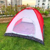 Kolay Kurulumlu Pratik Kamp Çadırı 8 Kişilik (250x250x150)