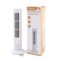 Kule Tipi USB Elektrik Fan Yapraksız Klima Fanı