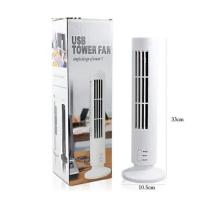 Kule Tipi USB Elektrik Fan Yapraksız Klima Fanı