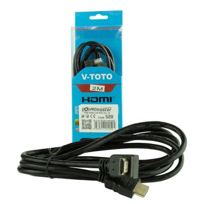 L UÇLU 1.5  METRE HDMI KABLO