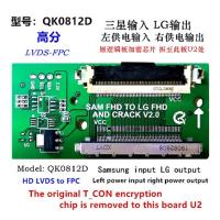 LCD PANEL FLEXİ REPAİR KART HD LVDS TO FPC SAM FHD TO LG FHD QK0812D