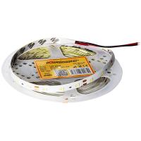 LED ŞERİT TEK ÇİPLİ BEYAZ DIŞ MEKAN SİLİKONLU 60 LED 5 METRE FİYATI  (3528) (81)