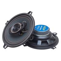 LEONE HR-130 BIG 13 CM 220 WATT MAX 110 WATT RMS 3 YOLLU 2Lİ TAKIM KUTULU 13 CM OTO HOPARLÖR