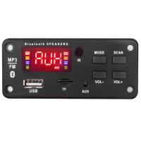 MAGICVOICE G019 USB/SD/AUX/BLUETOOTH/KUMANDA/MP3 OTO TEYP ÇEVİRİCİ DİJİTAL PLAYER BOARD (12V-5V) (81)