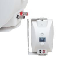 MAGICVOICE MV-104 13 CM 30 WATT BEYAZ SÜTUN HOPARLÖR TEKLİ TRAFOSUZ