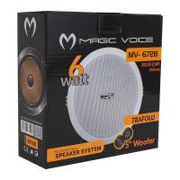 MAGICVOICE MV-6728  5 13 CM 8 OHM 6W BEYAZ ALÇIPAN HOPARLÖR TRAFOLU