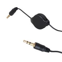 MAKARALI 3.5 MM STEREO ERKEK/ERKEK KABLO (NARİTA NRT-118)