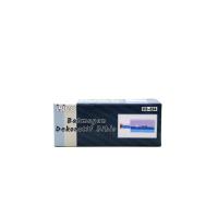 MAVİ SU GEMİ - ADA DİKDÖRTGEN MİKA ŞİŞE YÜZEN BATMAYAN DEKORATİF BİBLO AKVARYUM 4.2X6.4X17CM