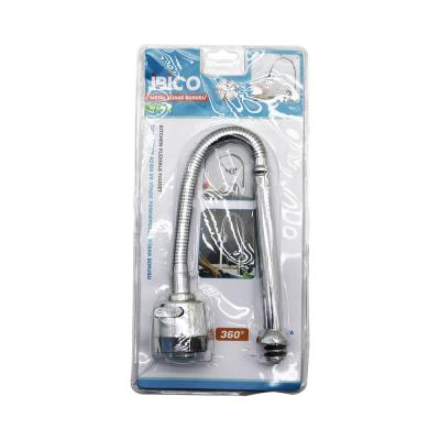 METAL  KUBAR - BATARYA BORUSU  KROM TOPAÇ BAŞLIK= KADEMELİ   360 DERECE YAYLI   ANTİ TWİST  VAKUMLU AMBALAJ