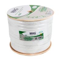 MİNİ DUAL BİTİŞİK 48 TEL ANTEN KABLOSU (300 METRE)