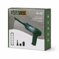 OTO ARAÇ SARJLI EL TİPİ BASINÇLI HAVA ÜFLEME - SÜPÜRGE MAKİNE 3 BAŞLIK G-43