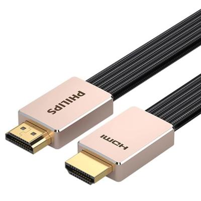 PHILIPS SWV8100/93 1 METRE 4K 60 HZ YASSI ÖRGÜLÜ HDMI KABLO