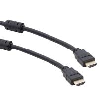 PLASTİK DÜZ SİYAH 5 METRE HDMI KABLO POŞETLİ